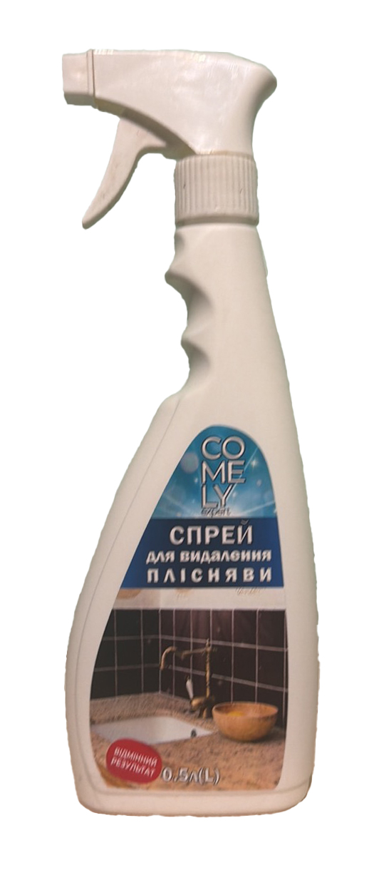 Засіб для видалення цвілі та грибка COMELY 0,5л спрей